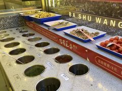 -巴蜀王婆大虾(南锣鼓巷店)