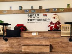 -糖房咖啡(南锣鼓巷店)