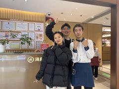 -海底捞火锅(旭辉MALL店)