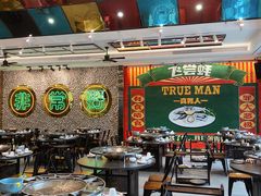 大堂-飞尝蚝·顺德菜·鱼生(顺德总店)