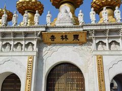 -上海东林寺(金山区)