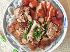 -凌舍好烧鹅(中山路店)