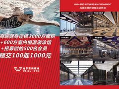 -客家道(百脑汇店)