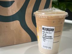 -星巴克(北京西大望路温特莱店)