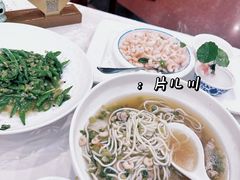 -楼外楼·停车场