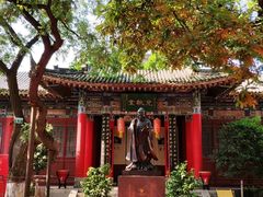 -关中书院