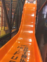 -嗨翻Hi-Fun竞技主题乐园·蹦床团建生日聚会(五棵松华熙店)
