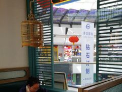 -潮粥荟·潮汕砂锅粥(槐房万达店)