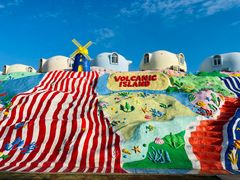 -漳州滨海火山岛自然生态风景区