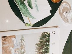 -开间茶馆·围炉煮茶