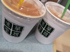 -华嫂冰室(尖沙咀店)