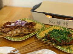-86烧烤 | 江湖菜(石人总店)