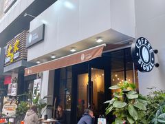 蜂窝咖啡-熙阁咖啡Segnal(时代中心店)