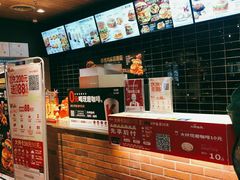 -肯德基(新阳光店)