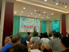 -三亚吉阳区星河实验幼儿园