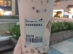 -喜茶(深圳海岸城店)