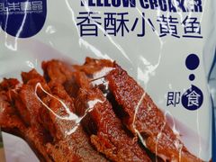 -果蔬好生活超市(新荟城店)