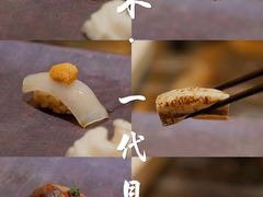 -荣一代目OMAKASE板前料理