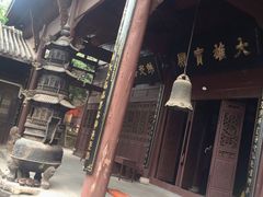 -涂山寺素食餐厅