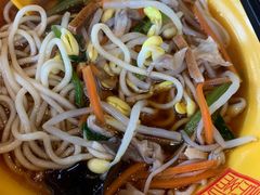 -清真蒋有记(老门东店)