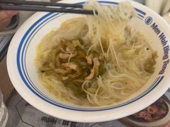 -敏华冰厅(平安金融中心店)