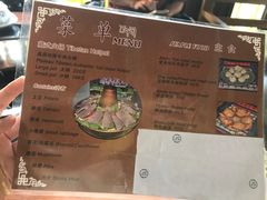 -陀岗美食·云南藏式特色餐厅