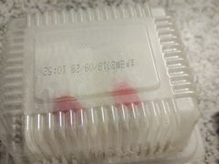 -红宝石·鲜奶小方·海派西点房(浦三店)