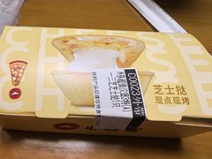 -必胜客(福州永嘉PH店)