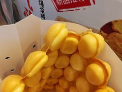 -芳叔(动漫星城店)