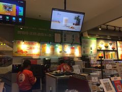-蜜菓MY·GIRL(北国二期店)