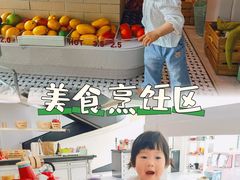 -Barbe a papa亲子餐厅(杨浦店)