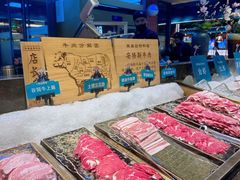 -東盛炭烤自助料理(浦东文峰广场店)