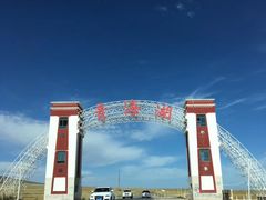 -青海湖国家重点风景名胜区