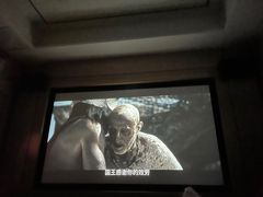 -金色印象·4K影院式足体养生(香榭里店)