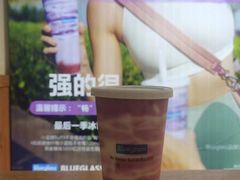 -Blueglass酸奶(财富购物中心店)
