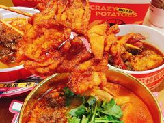 -莱得快酸辣粉(天和里店)