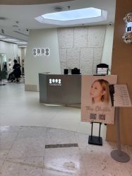 -八佰伴8008星级形象店