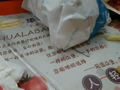 -麦顿堡(堤北店)