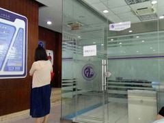 -天津市滨海新区塘沽口腔医院