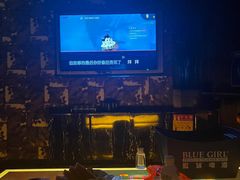 -蓝色派对KTV(聚然广场店)