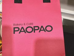 -PAOPAO Bakery&Café(港汇店)
