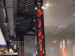 -粤匠·澳门点心粤菜海鲜(澳门半岛店)