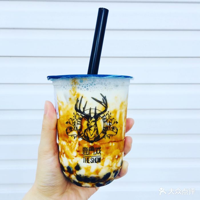 黑糖鹿丸鲜奶