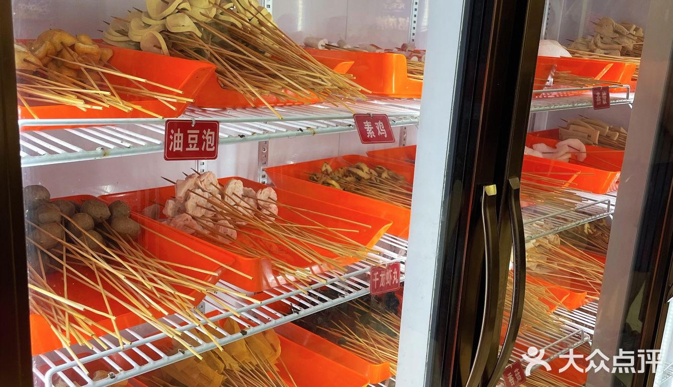 酸菜串串儿认准胡龙飞