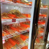 酸菜串串儿认准胡龙飞