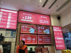 -素满香·素食自助餐厅(直营·大兴街店)