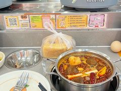 -大橘元自助回转火锅(天河新天地店)