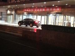 -全季酒店(北京西站南广场店)