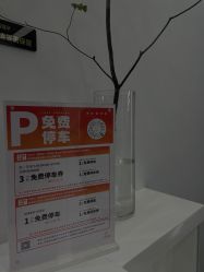 -程Studio