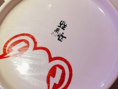 -蛙来哒(方圆荟店)